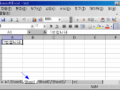 엑셀(xy_excel) - xy_excel의 기본적인 사항