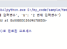 함수의 변수에 주석을 달수 있는 기능